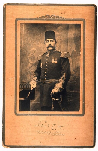 Dr Général Jacques Pacha Nissim