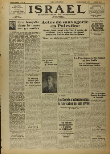 Israël : Hebdomadaire Juif Indépendant Vol.18 N°19 (16 mars 1937)