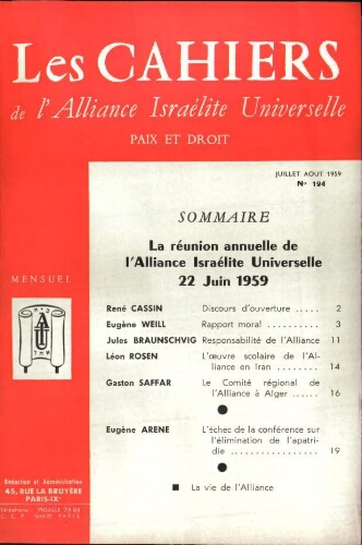 Les Cahiers de l'Alliance Israélite Universelle (Paix et Droit).  N°124 (01 juil. 1959)