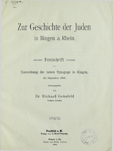 Zur Geschichte der Juden in Bingen a. Rhein