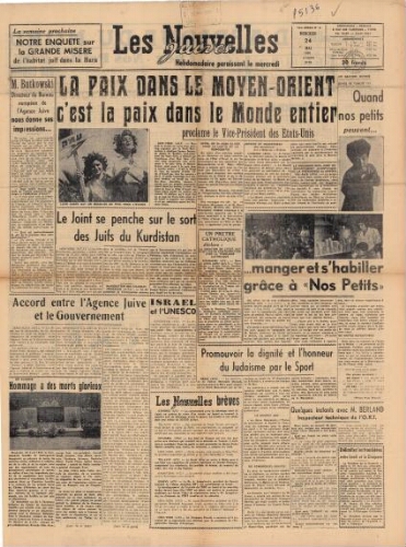Les Nouvelles Juives Vol.01 N°04 (24 mai 1950)