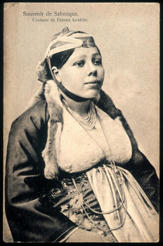 Costume de femme Israélite