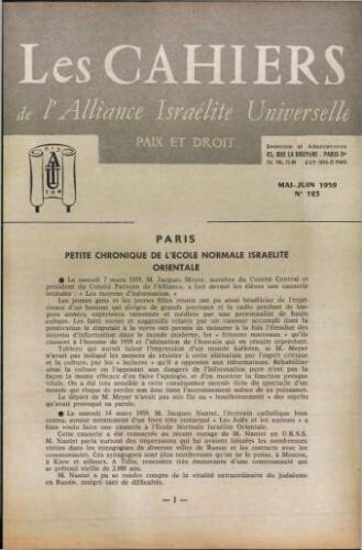 Les Cahiers de l'Alliance Israélite Universelle (Paix et Droit).  N°123 (01 mai 1959)