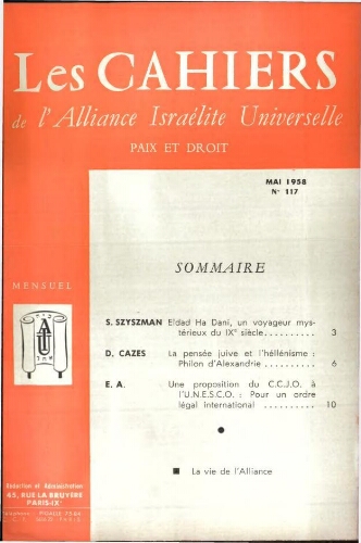 Les Cahiers de l'Alliance Israélite Universelle (Paix et Droit).  N°117 (01 mai 1958)