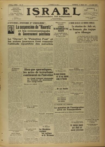 Israël : Hebdomadaire Juif Indépendant Vol.18 N°18 (12 mars 1937)
