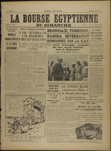 La Bourse égyptienne du dimanche : Ed. du Caire  Vol.01 N°32 (06 oct. 1940)