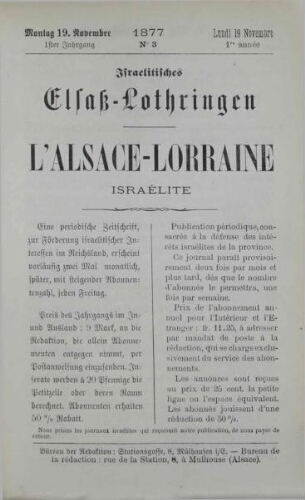 L’Alsace-Lorraine Israélite Vol.01 N°03 (19 nov. 1877)